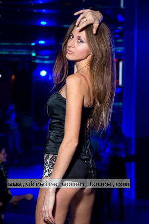 Ukraine Women