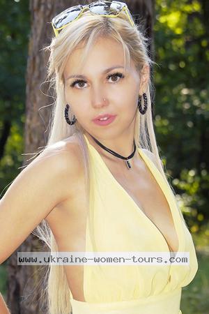 Ukraine women