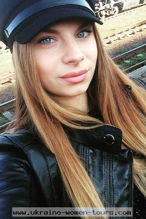 Ukraine Women